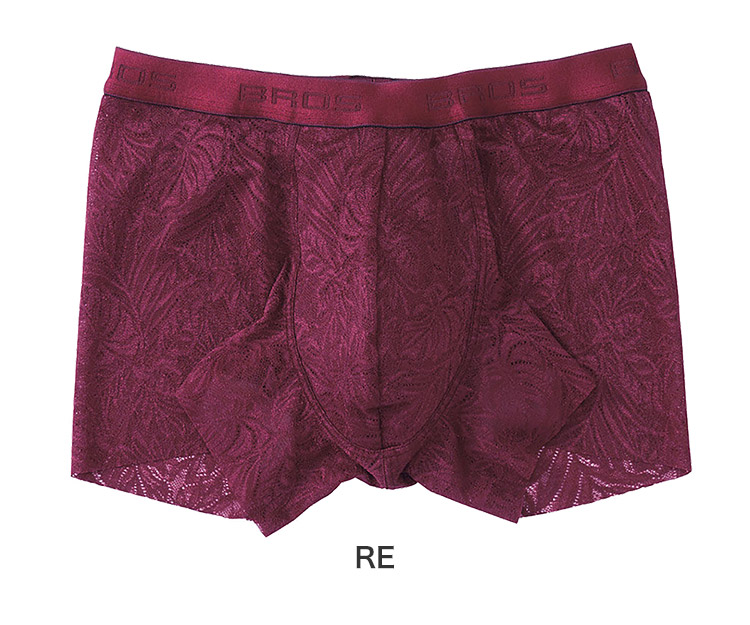 GT3341|ワコール ブロス BROS レースボクサー ボクサーパンツ メンズ 前閉じ S/M/L/LL