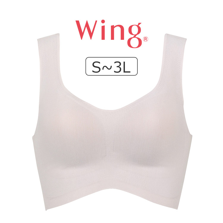 KB1031｜ワコール ウイング 綿の贅沢 カップ付きハーフトップ S/M/L/LL/3L