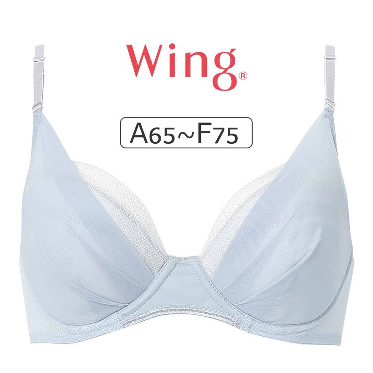 KB2011｜ワコール ウイング マッチミーブラ KB2011シリーズ ブラジャー単品 ABCDEFカップ  アンダー65/70/75/80/85cm