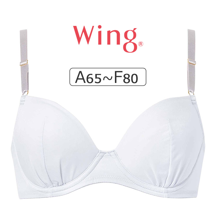 KB3001｜ワコール ウイング ナチュラルアップブラ KB3001シリーズ ブラジャー単品 ABCDEFカップ  アンダー65/70/75/80cm
