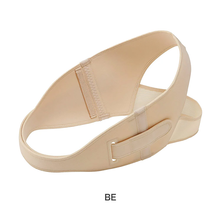 MGY690|ワコール マタニティ 産前&産後 骨盤ベルト S-3L