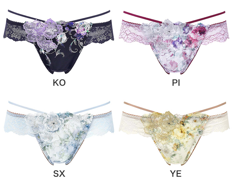 PXB490|ワコール リボンブラ 胸もとフィットながもち BXB490シリーズ Tバックショーツ M