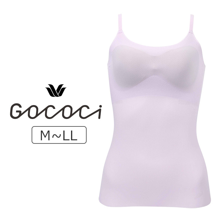 UGG171|ワコール GOCOCi ゴコチ 涼感タイプ パット入りキャミソール M/L/LL