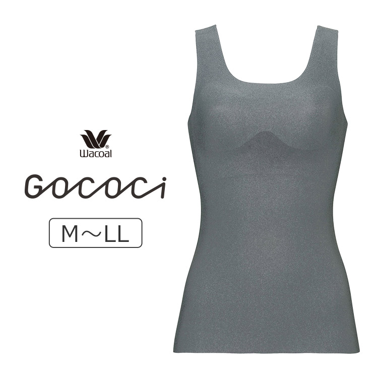 UGG210｜ワコール GOCOCi ゴコチ ベンベルグ パッド入りキャミソール 全3色 M-LL