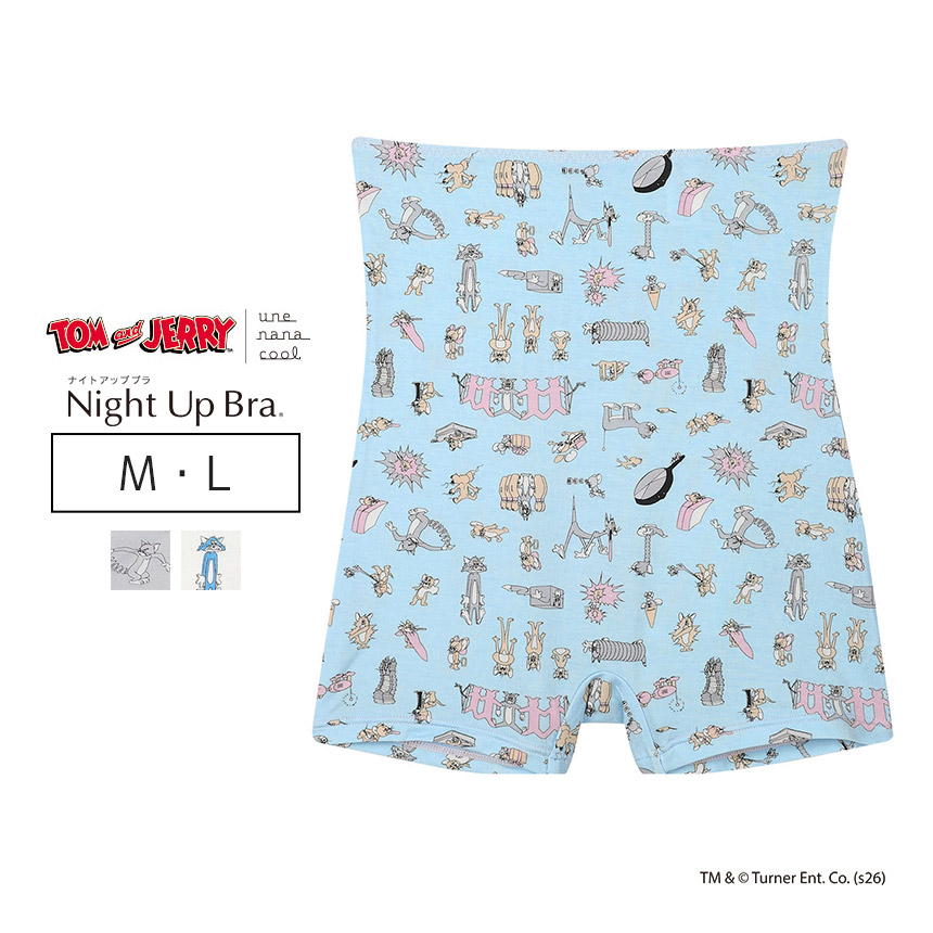 LF3059|ウンナナクール une nana cool トムとジェリー × une nana cool ナイトアップブラ連動 ハラマキ付きショーツ ボーイレングスショーツ M/L