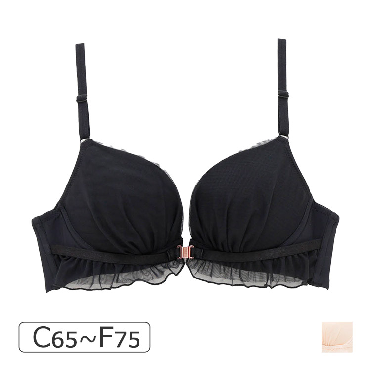 26-38515｜ナルエー 26-38515シリーズ ブラジャー単品 Ｌワイヤーブラ フロントホック CDEFカップ  アンダー65/70/75cm