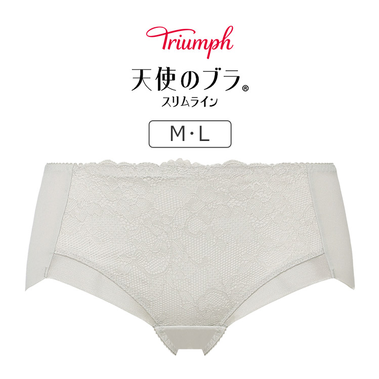 TR632PT｜トリンプ 天使のブラ スリムライン TR632シリーズ ボーイレングスショーツ M/L