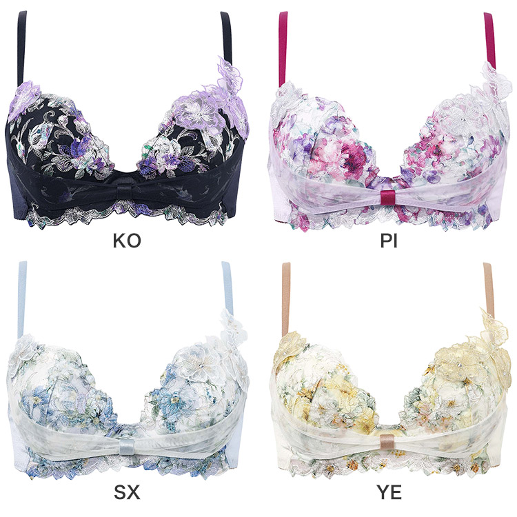 BXB490|ワコール リボンブラ 胸もとフィットながもち BXB490シリーズ ブラジャー単品 BCDEFGカップ アンダー65/70/75cm