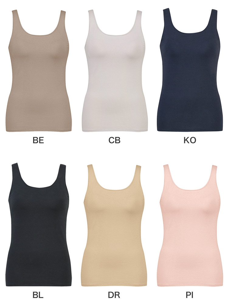 ET1132|ワコール ウイング シンクロブラトップ ノースリーブ 綿混 ブラトップ カップ付きインナー S/M/L/LL/3L