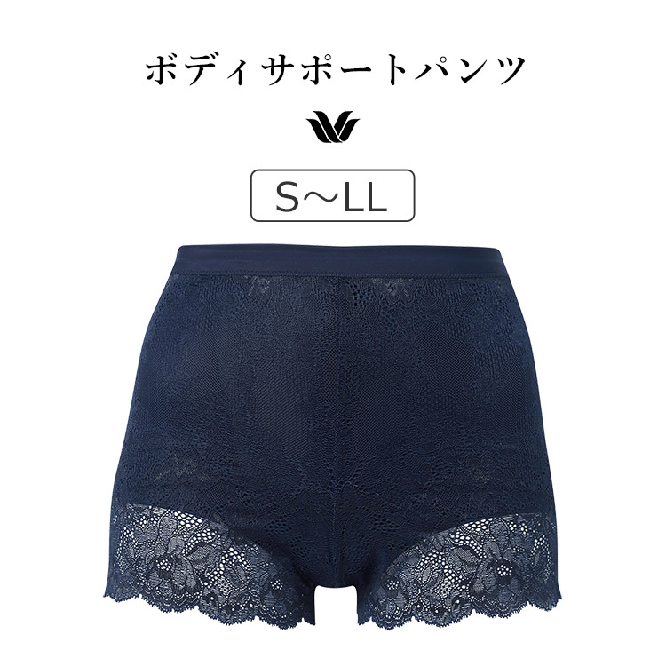 GRC630|ワコール ボディサポートパンツ +PANTS ショートガードル レーシィタイプ ジャストウエスト ショート丈 S/M/L/LL