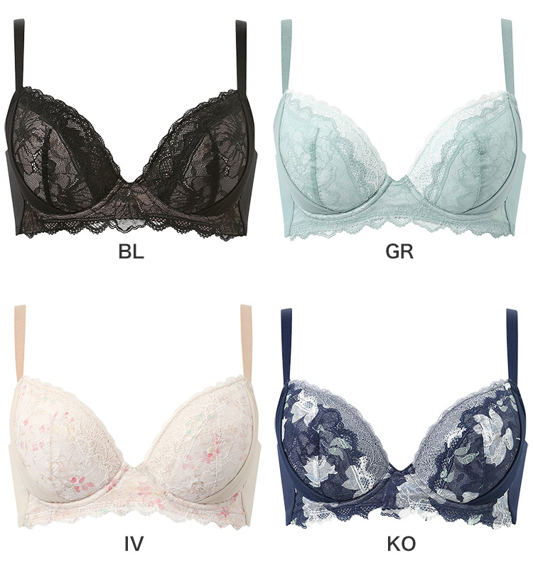 KB2723|ワコール ウイング 脇も背中もきれいブラ KB2723シリーズ ブラジャー単品 BCDEFGカップ アンダー65/70/75/80/85cm