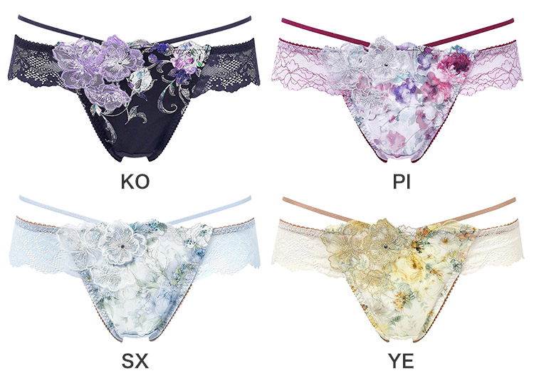 PXB490|ワコール リボンブラ 胸もとフィットながもち BXB490シリーズ Tバックショーツ M