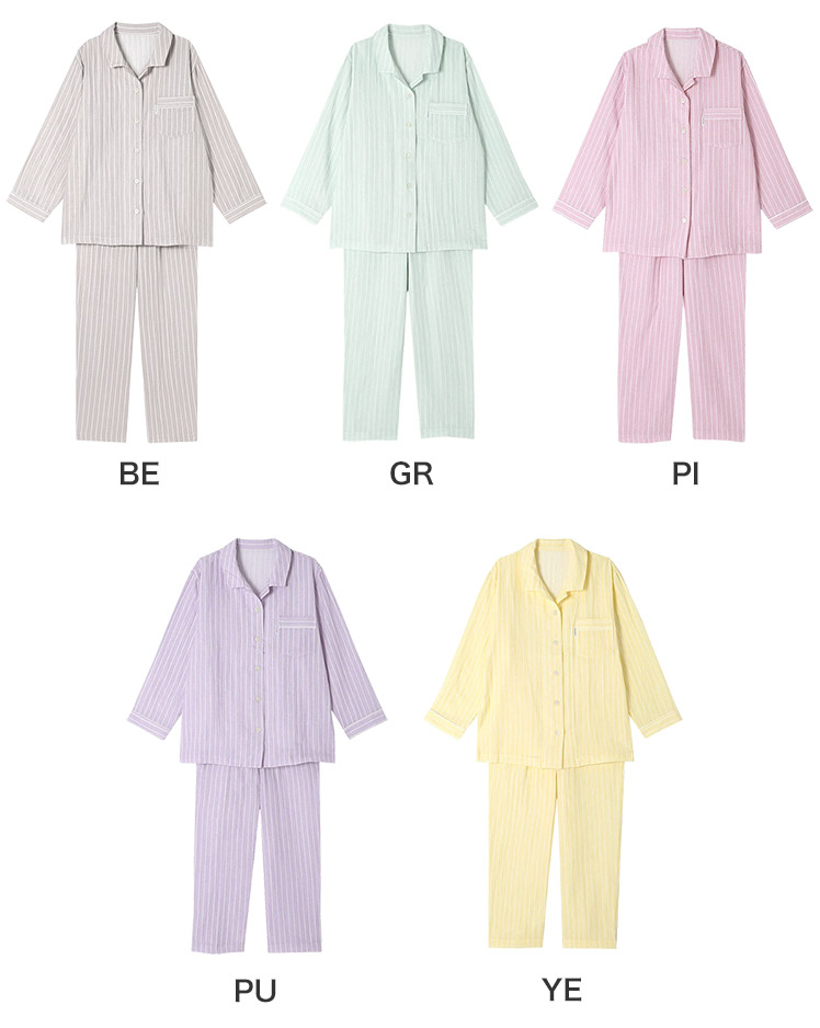 YDX570|ワコール 睡眠科学 パジャマ 上下セット レディース 10分丈 10分袖 M/L