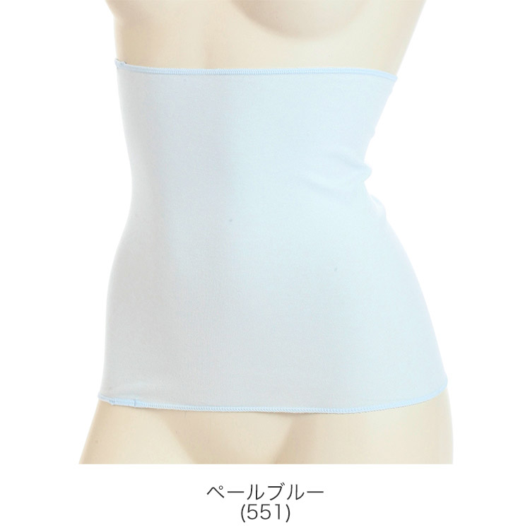 7000|アツギ 着る温活 はらまき シルク入り 30cm丈 全2色 M-L