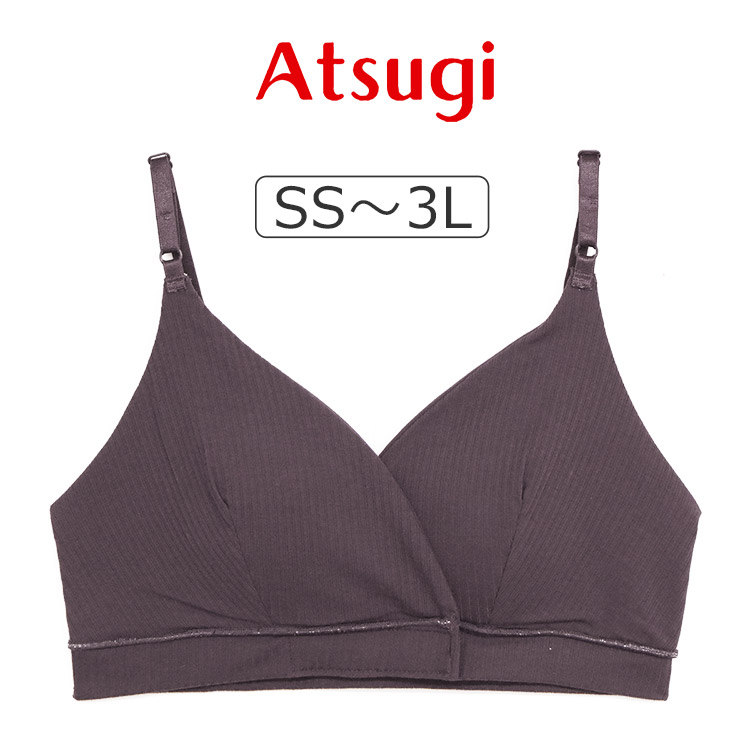 96001AS|アツギ ATSUGI みんなの、みんなの。 ノンワイヤーブラ 前開き フロントホック SS/S/M/L/LL/3L