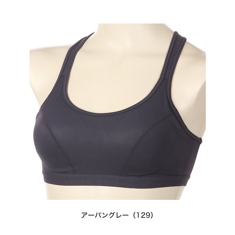 97886AS|アツギ クリアビューティ アクティブ ハイサポートメッシュ スポーツブラ S/M/L/LL