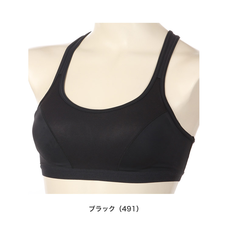 97886AS|アツギ クリアビューティ アクティブ ハイサポートメッシュ スポーツブラ S/M/L/LL