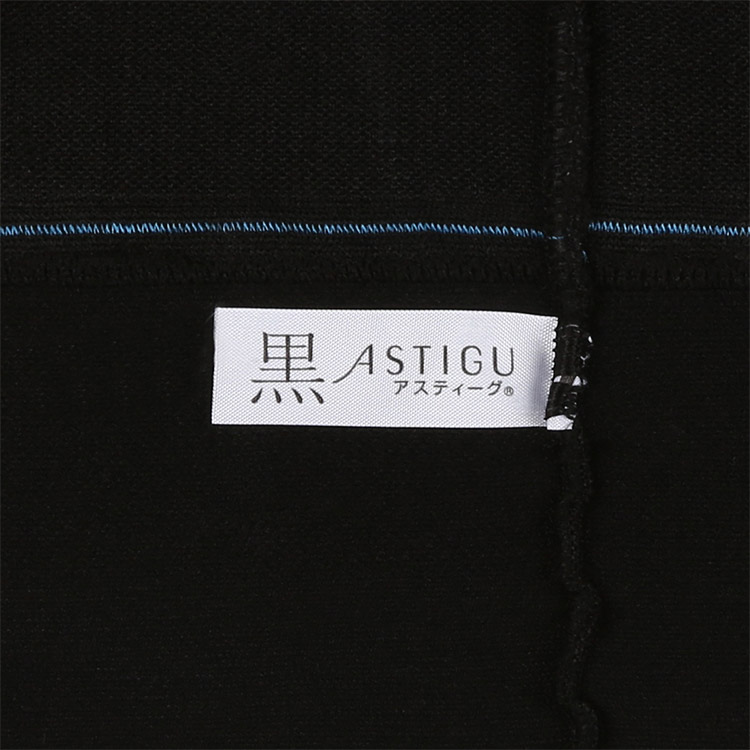 AP6003|アツギ ASTIGU アスティーグ 【黒】クールな漆黒 25デニール シアータイツ 全1色 S-M/M-L/L-LL