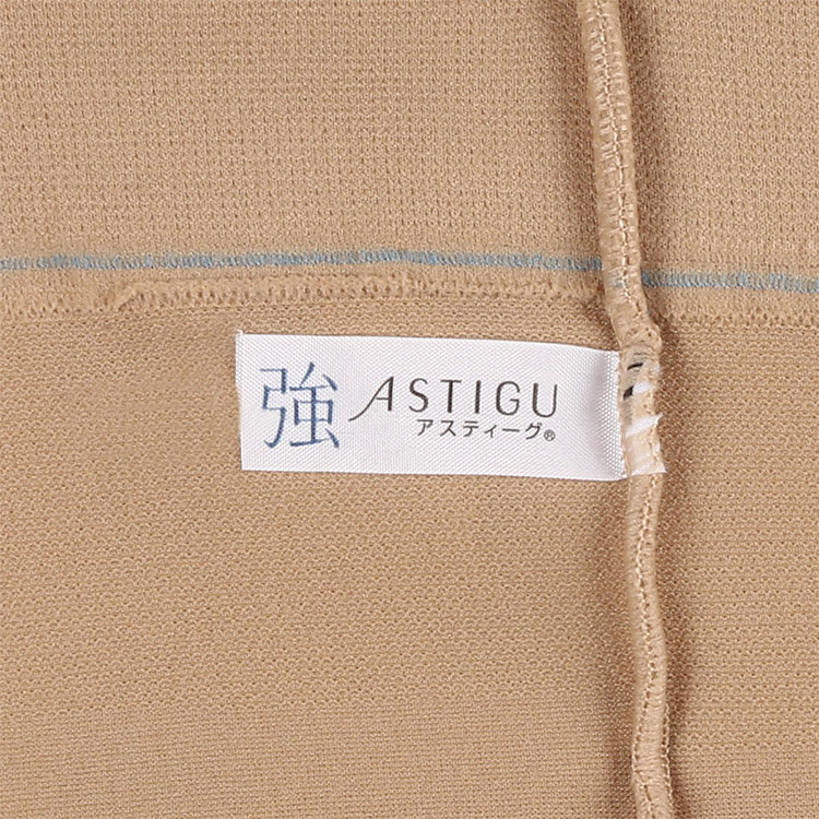 AP8901|アツギ ASTIGU アスティーグ 【強】破れにくい ゆったりサイズ(JJ) ストッキング 全4色 JJLL