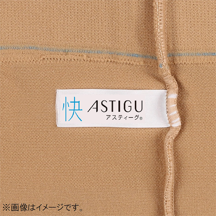 AP9009|アツギ ASTIGU アスティーグ 【快】ムレにくい(パンティ部レス) ストッキング S-M/M-L/L-LL