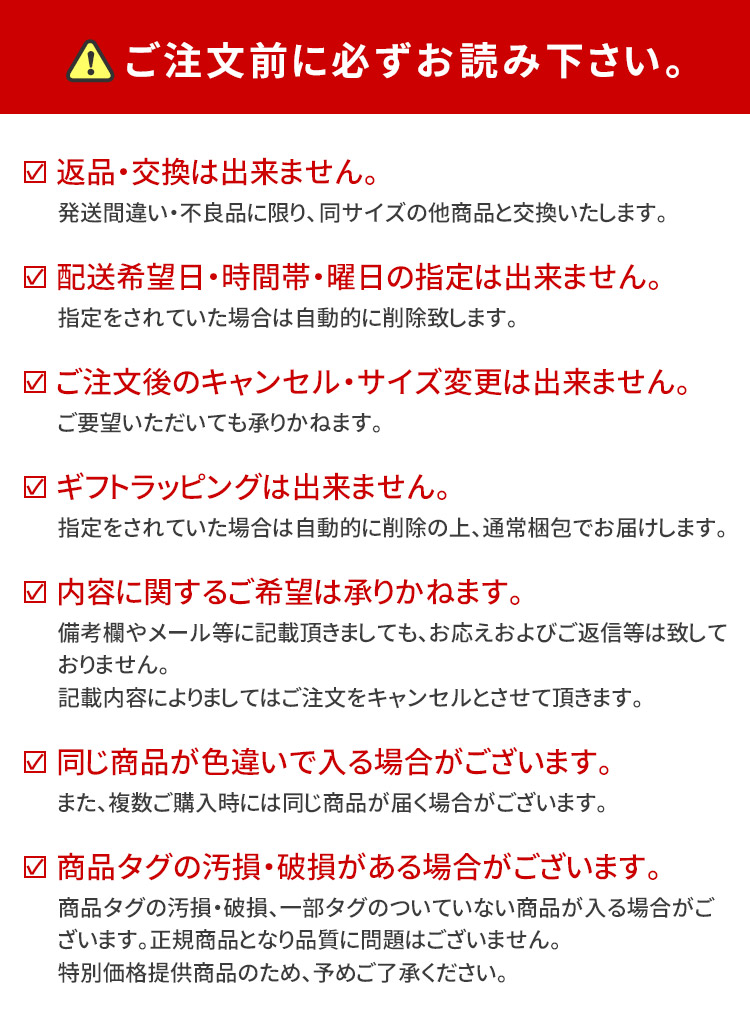 899-29296-A3|アンテシュクレ intesucre 超得☆ブラジャー&ショーツ 福袋 3セット A-G/65-80