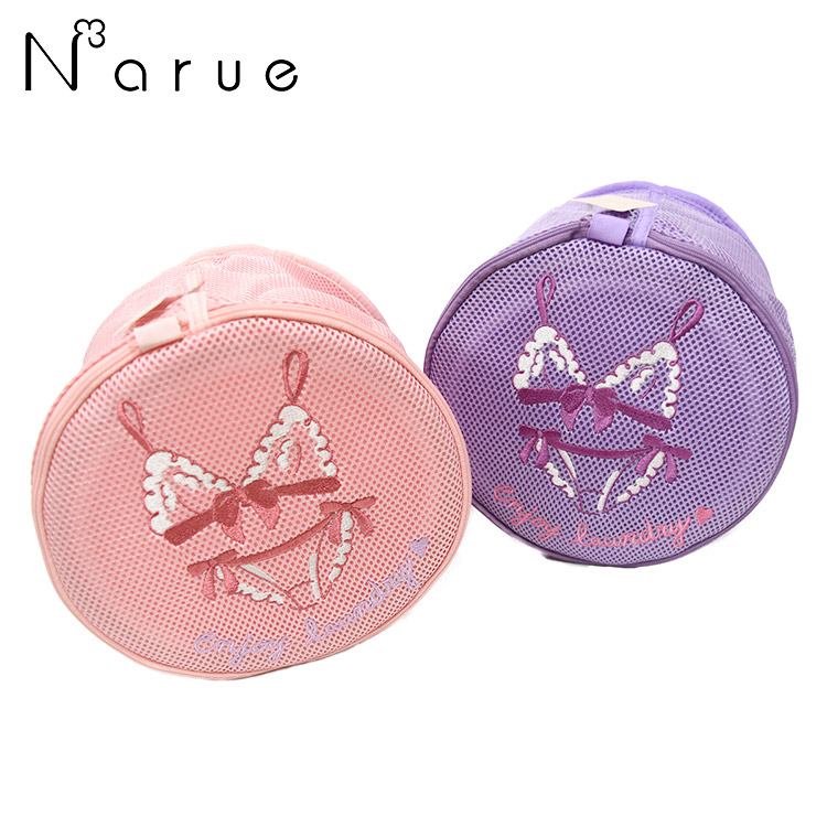 98980|ナルエー narue ランドリーケース 全2色