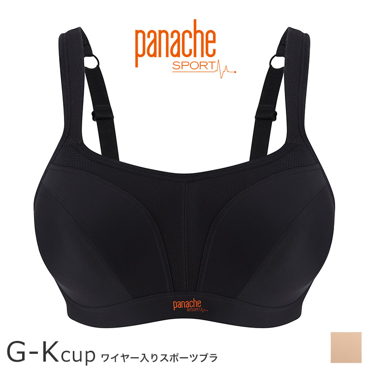 5021|panache SPORT パナシェスポーツ Wired Racer ワイヤー入り スポーツブラ GHIJKカップ アンダー65/70/75/80/85cm