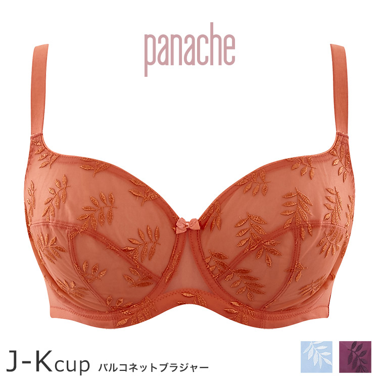 9071|panache パナシェ Tango ブラジャー単品 バルコネットブラ 全3色 J-K/65-85