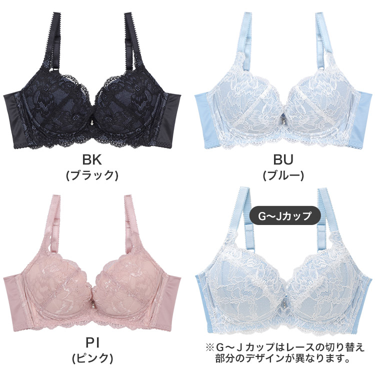 TBT007|アンテシュクレ intesucre ナイス谷間ブラ ブラジャー単品 くっきり谷間メイク CDEFGHIJカップ アンダー65/70/75/80cm