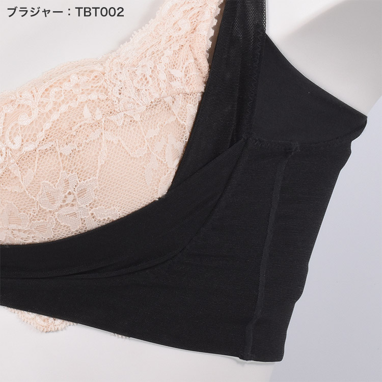 TGE103|アンテシュクレ intesucre かんたん美ボディ 理想のバストメイク バストリフター S/M/L/LL