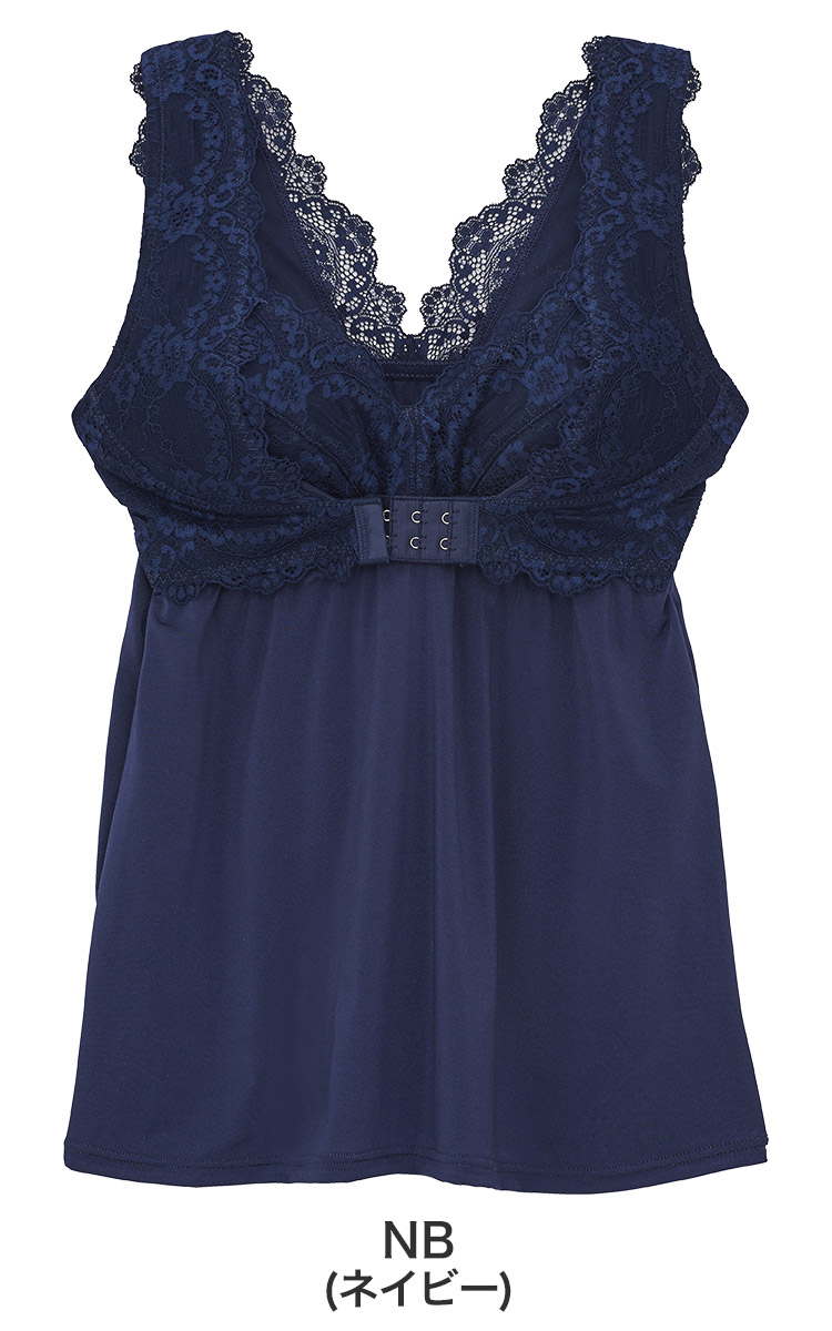 TIK004|アンテシュクレ intesucre 脇高お部屋ブラ ペア パッド入りキャミソール S/M/L/LL/3L