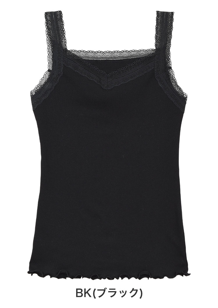 TIK102|アンテシュクレ intesucre シンプルランジェリー 2WAYキャミ キャミソール M/L/LL/3L 日本製