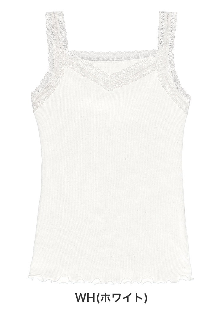 TIK102|アンテシュクレ intesucre シンプルランジェリー 2WAYキャミ キャミソール M/L/LL/3L 日本製