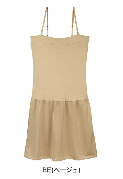 TIT001|アンテシュクレ intesucre シンプルランジェリー ウィンタム ペチコート付きインナー ベアトップタイプ M/L/LL/3L 日本製