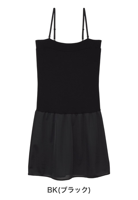 TIT001|アンテシュクレ intesucre シンプルランジェリー ウィンタム ペチコート付きインナー ベアトップタイプ M/L/LL/3L 日本製