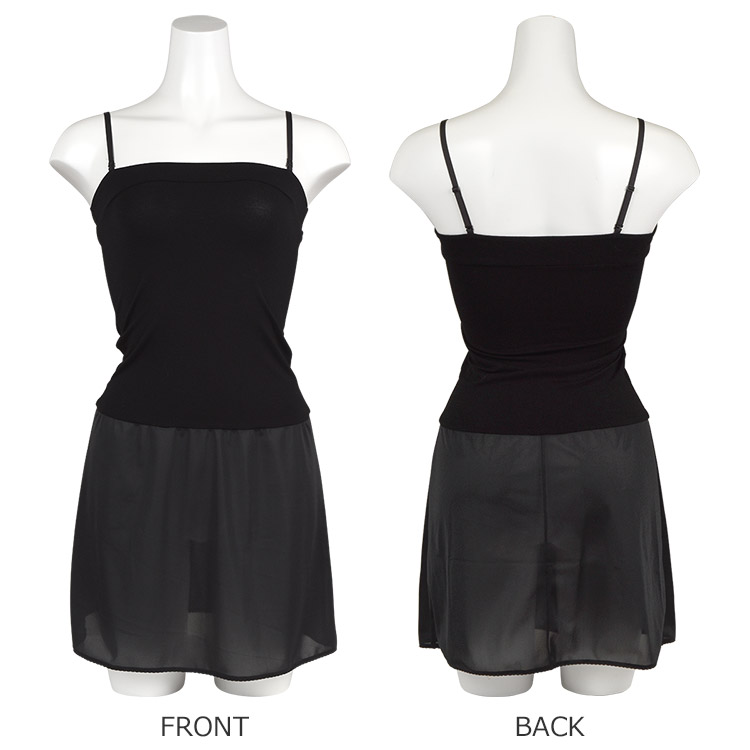 TIT001|アンテシュクレ intesucre シンプルランジェリー ウィンタム ペチコート付きインナー ベアトップタイプ M/L/LL/3L 日本製