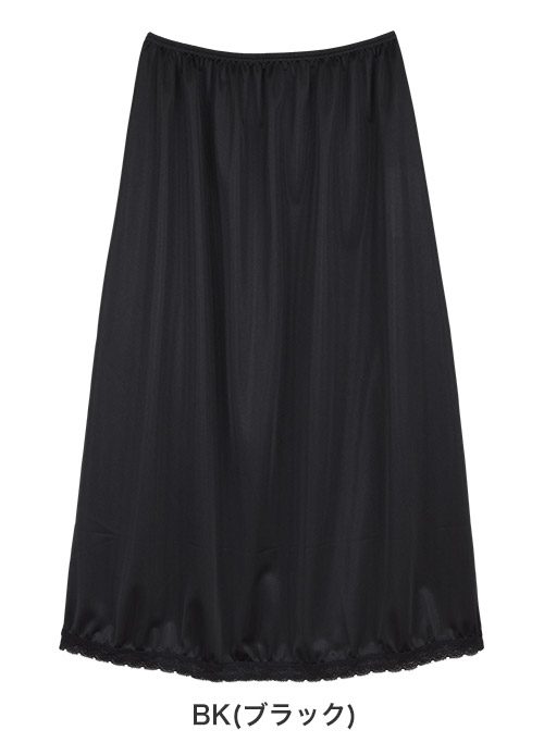 TLP202|アンテシュクレ intesucre シンプルランジェリー 裾ゴムレース ペチコート 65丈 全3色 M/L 日本製