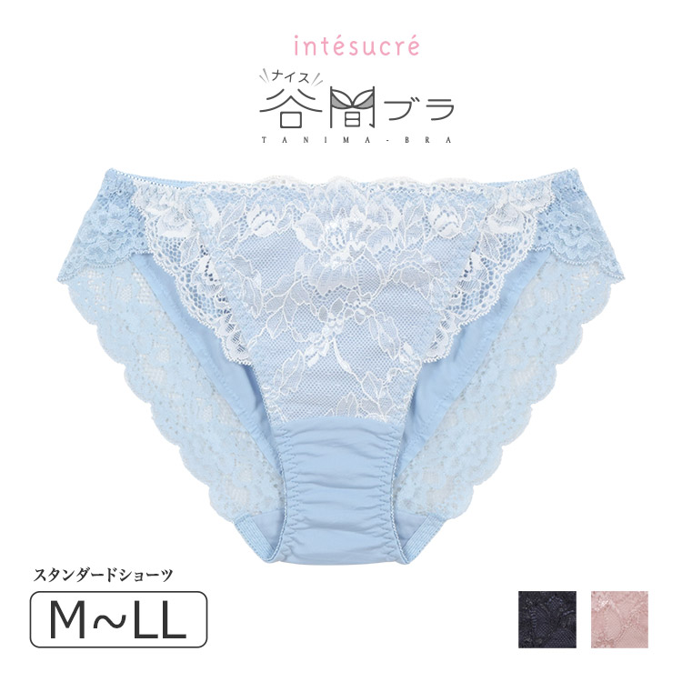 TSP007|アンテシュクレ intesucre ナイス谷間ブラ TBT007ペア スタンダードショーツ M/L/LL