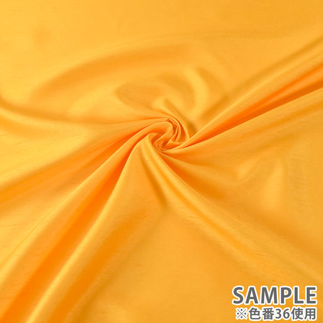 生地 バックサテンシャンタン(001) 1.薄ピンク 10Ae08_