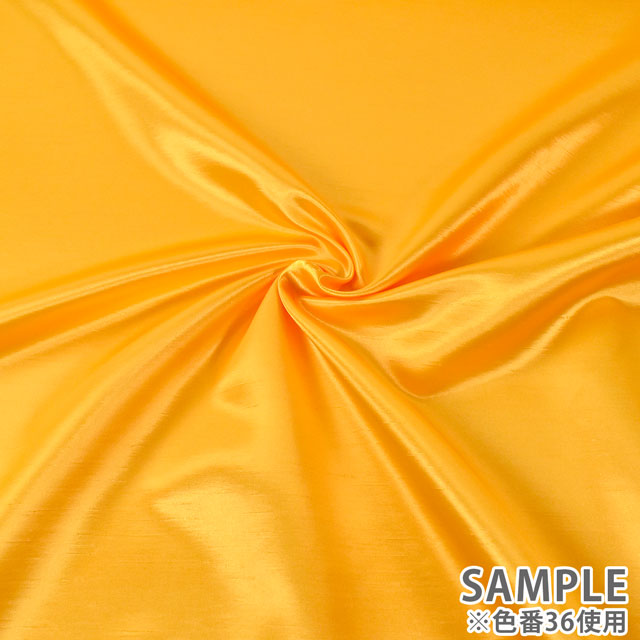 生地 バックサテンシャンタン(001) 1.薄ピンク 10Ae08_