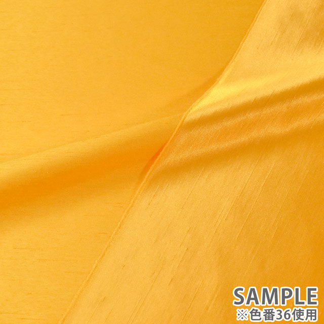 生地 バックサテンシャンタン(001) 1.薄ピンク 10Ae08_