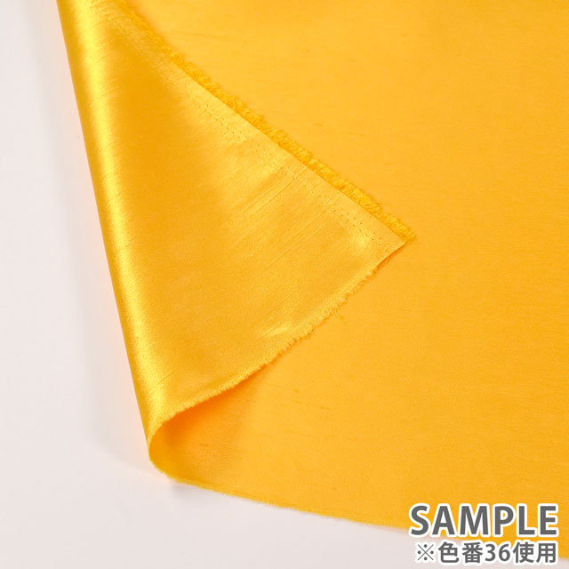 生地 バックサテンシャンタン(001) 1.薄ピンク 10Ae08_