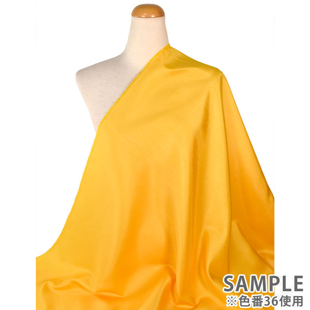 生地 バックサテンシャンタン(001) 1.薄ピンク 10Ae08_