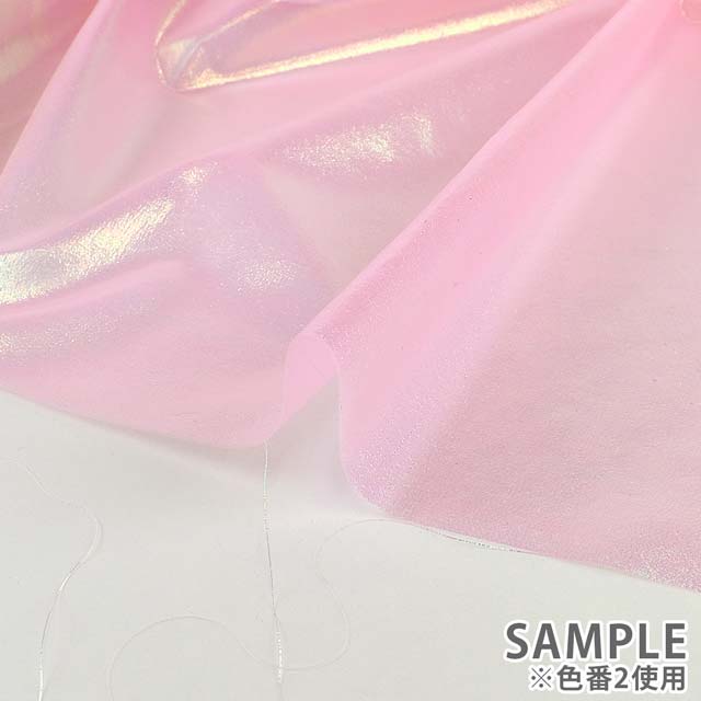 生地 パールオーガンジー(005) 1.ホワイト×玉虫カラー 10Bg10_