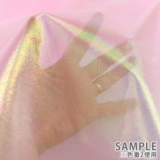 生地 パールオーガンジー(005) 1.ホワイト×玉虫カラー 10Bg10_