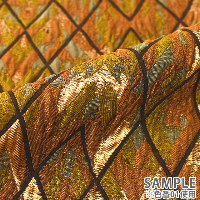 ジャガード生地 ダイヤモンドクロス(007212APR107AA) 1.ブラウン 10Aa01_