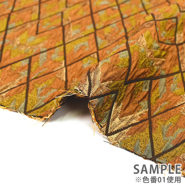 ジャガード生地 ダイヤモンドクロス(007212APR107AA) 1.ブラウン 10Aa01_