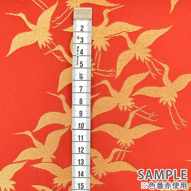 金襴生地 桂2号特上 鶴(013-8) 黒 09Bh18_