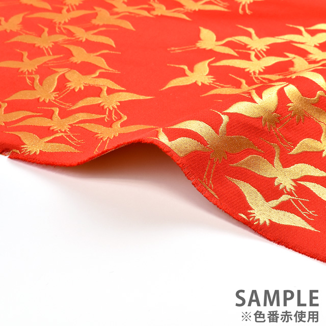 金襴生地 桂2号特上 鶴(013-8) 黒 09Bh18_