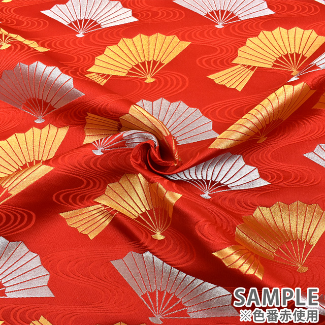 金襴生地 桂2号特上 扇(013-9) 赤 09Bh18_